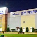 진에듀 뉴스프리존