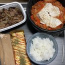 고기반햄반김치찌개 - 광진구 구의로 35 | 고기반햄반김치찌개