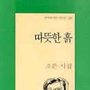 참조은안과의원 이미지