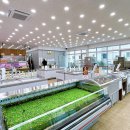 더함축산 이미지