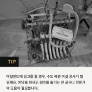 제일피드 이미지