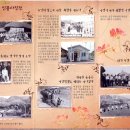 장동팬션 이미지