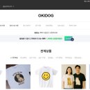 커스텀 프린팅티셔츠 반려동물 초코로 만든 티셔츠 제작 후기