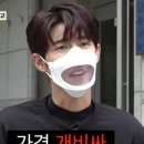 더플레이스34 | [부산 숙소] 더플레이스34 후기☺️