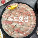 민정수산 이미지