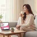 바쁜 보육교사의 빛나는 성장, "보육교사 1급 승급교육:보육교직원 보수교육"으로 완성하다!