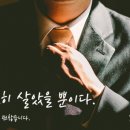 노들담한의원 이미지