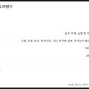 에이유팩토리