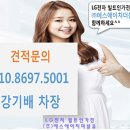 에스에이치시스템 이미지