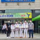 동광주 태권도 이미지