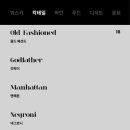 신사-109 이미지