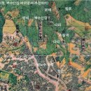 바위산장옆 이미지