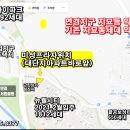 미성상가 앞 이미지