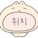 박형근피부과의원 이미지