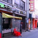 수원-0858 네이버블로그