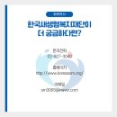 (주)튠바이오3 이미지