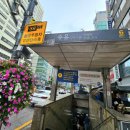 하계역 6번출구 버스정류장 | 수유역 스마트쉼터, 미래형 버스정류장 체험기