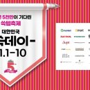 신세계 이미지