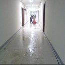 동우환경 이미지