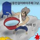 찐투어(주) 네이버블로그