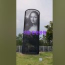 애련정로136번길 이미지