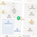 중앙키즈태권도체육관 네이버블로그