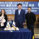 대전동부교회 앞 이미지