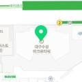 이오칠공파티세리(2570파티세리) 이미지