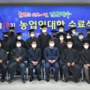 장수-18 이미지