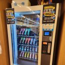 대니스짐 | 용인 처인구 헬스장 '대니스짐' 탐방기 디렉스&amp;아이언불 머신세팅!