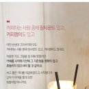 카페드 37-1 이미지