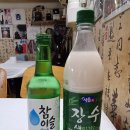 술꾼포차 - 서구 | 술꾼포차