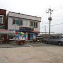 삼호교민박 이미지