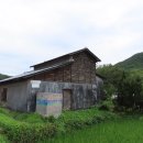 왕곡경로당 이미지