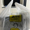 부라보 연산 이미지
