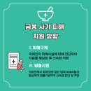 메타트레이드 이미지