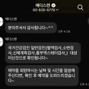 메디스캔의원 이미지