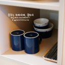 제주담스파빌 이미지