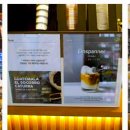 이마트24 대구본점 이미지