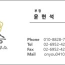 성북-길음-3404 이미지