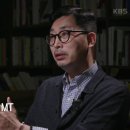 사회에서 문제 제기를 해야 할 건 40~50대 남성이 물려준 가부장적 관습인데 '20대 남성들'이 '방패'가 되고 있다 이미지