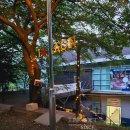 라온글램핑 이미지