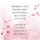 국립민속국악원 예원당 | 2026 국립민속국악원 대표창극 《춘향》🌸 봄에 다시 만나는 사랑의 이야기(4.24~26)