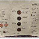 남포식당 이미지