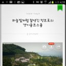 정 골프스쿨 이미지