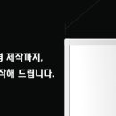 대동음향 이미지