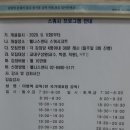 동대문힐스포파크 이미지