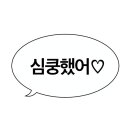 청호활어회센터 이미지