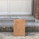 토오소