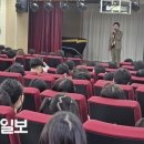 명촌초교 이미지